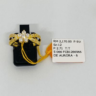 Cincin Permata 916 - TUNANG ATAU NIKAH 1C