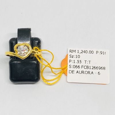 Cincin Permata 916 - TUNANG ATAU NIKAH 1C