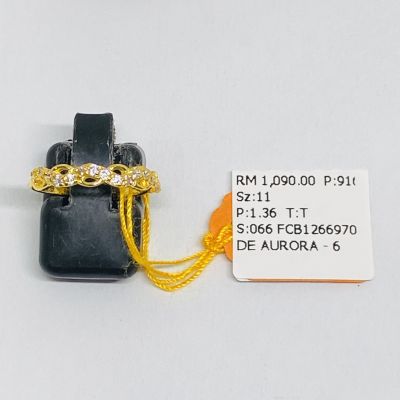 Cincin Permata 916 - TUNANG ATAU NIKAH 1C