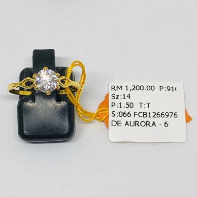 Cincin Permata 916 - TUNANG ATAU NIKAH 1C