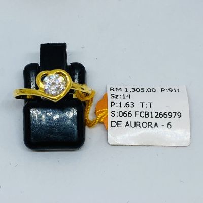 Cincin Permata 916 - TUNANG ATAU NIKAH 1C