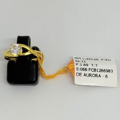 Cincin Permata 916 - TUNANG ATAU NIKAH 1C