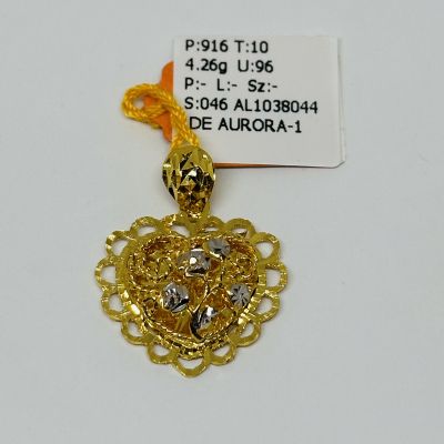 Loket 916 - LOVE KERAWANG 2C