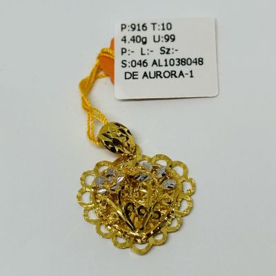 Loket 916 - LOVE KERAWANG 2C