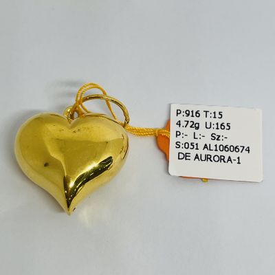 Loket 916 - LOVE PLAIN 1C