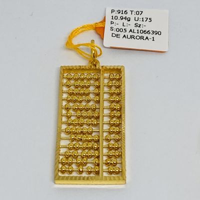 Loket 916 - SEMPOA 1C 