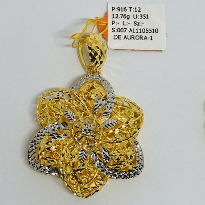 Loket 916 - BUNGA KERAWANG 2C