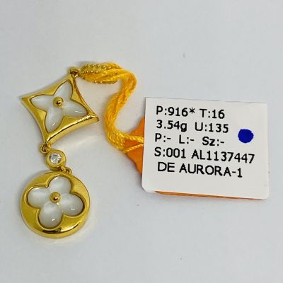 Loket 916 - INSPIRED DESIGN ENAMEL