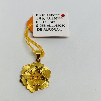 Loket 916 - BUNGA 1C