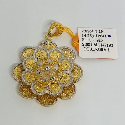 Loket 916 - BUNGA KERAWANG 2C