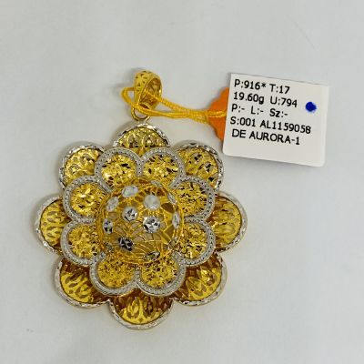 Loket 916 - BUNGA KERAWANG 2C