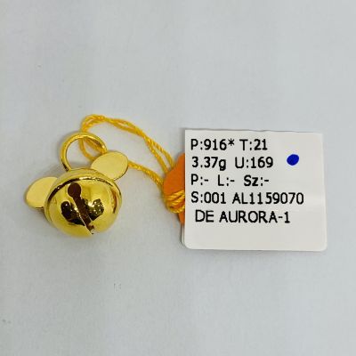 Loket 916 - MICKEY MOUSE BELL 1C