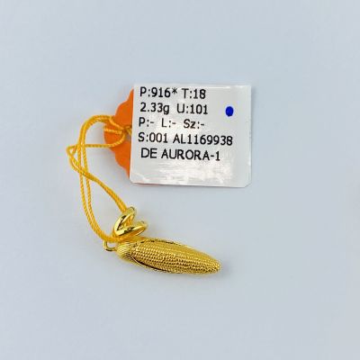 Loket 916 - JAGUNG 1C