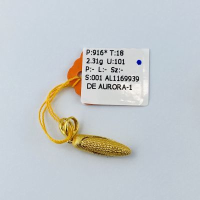 Loket 916 - JAGUNG 1C