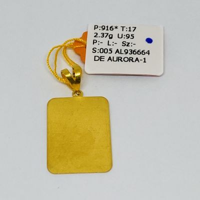 Loket 916 - SQUARE MATTE 1C