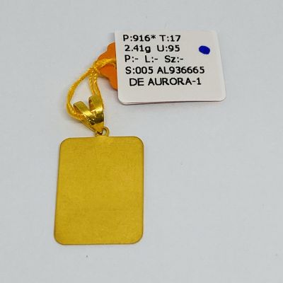 Loket 916 - SQUARE MATTE 1C