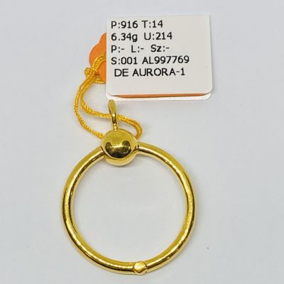 Loket 916 - PANDORA 1C