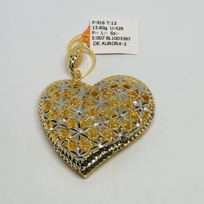 Loket 916 - LOVE KERAWANG 2C