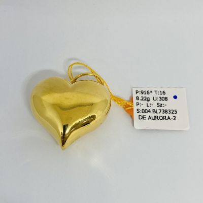 Loket 916 - LOVE PLAIN 1C