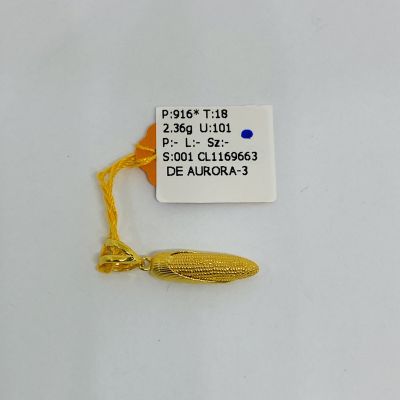 Loket 916 - JAGUNG 1C