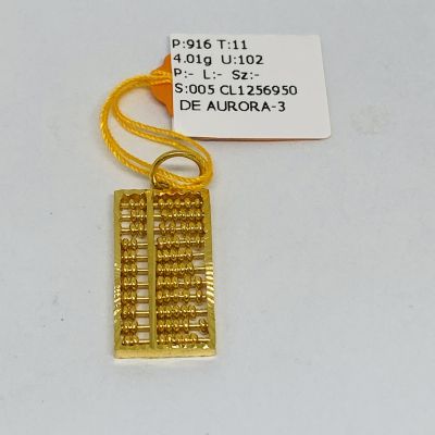 Loket 916 - SEMPOA 1C