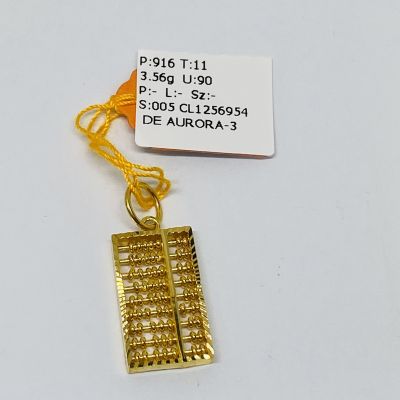 Loket 916 - SEMPOA 1C