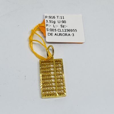 Loket 916 - SEMPOA 1C