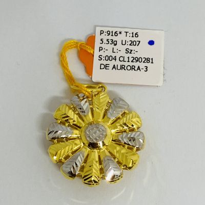 Loket 916 - DAISY 2C