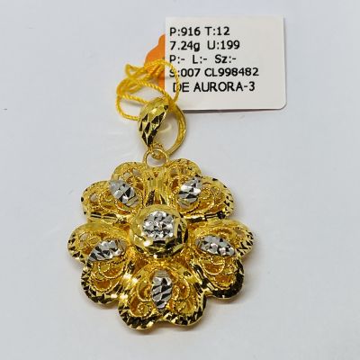 Loket 916 - BUNGA KERAWANG 2C