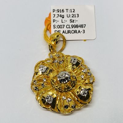 Loket 916 - BUNGA KERAWANG 2C