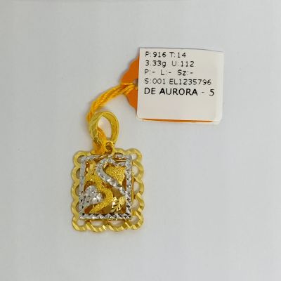 Loket 916 - FESYEN 2C