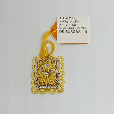 Loket 916 - FESYEN 2C