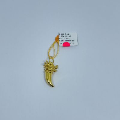 Loket 916 - DRAGON TEETH 1C