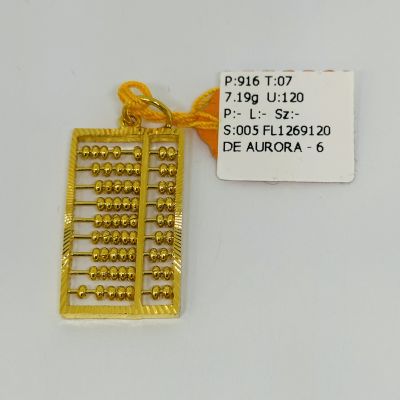 Loket 916 - SEMPOA 1C