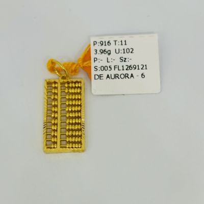 Loket 916 - SEMPOA 1C
