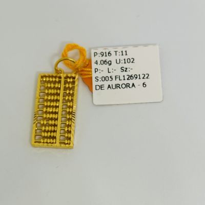 Loket 916 - SEMPOA 1C