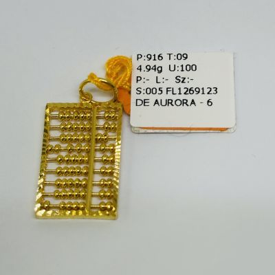 Loket 916 - SEMPOA 1C