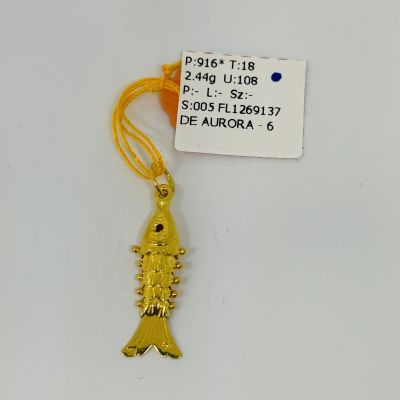 Loket 916 - AROWANA 1C