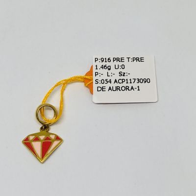 Pandora 916