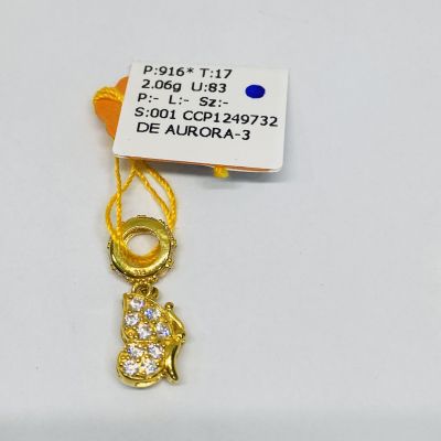 Pandora 916 - BUTTERFLY STONE