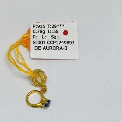Pandora 916 - CINCIN