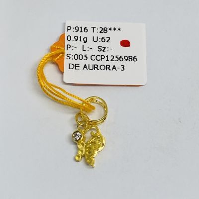 Pandora 916 - BUTTERFLY 1C