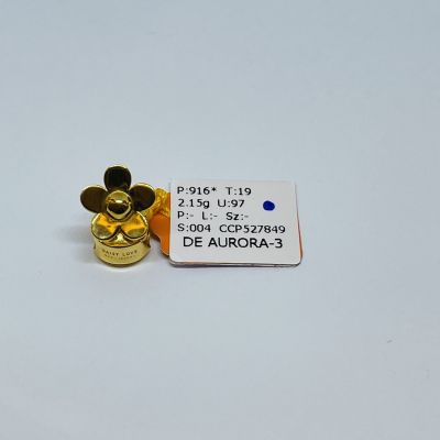 Pandora 916 - BEADS DAISY 1C