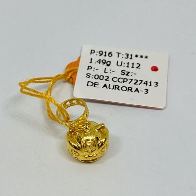 Pandora 916 - NAGA CINA 1C