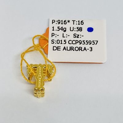 Pandora 916 - ALPHABET 1C