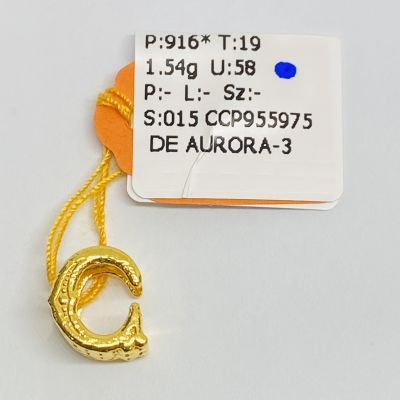 Pandora 916 - ALPHABET 1C