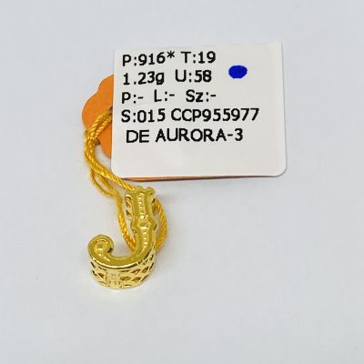 Pandora 916 - ALPHABET 1C