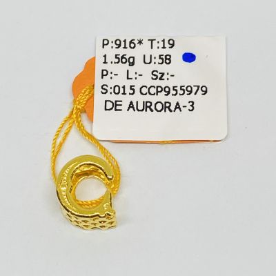 Pandora 916 - ALPHABET 1C