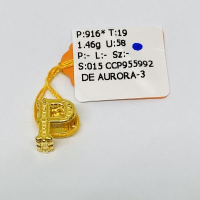 Pandora 916 - ALPHABET 1C