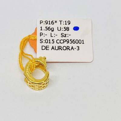 Pandora 916 - ALPHABET 1C